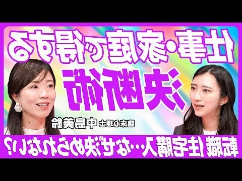 色澤 意思